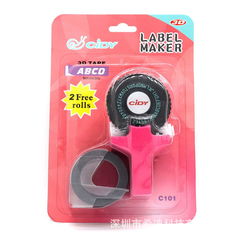 The mini manual printer of the same model as Douyin, the C101 label embossed tape printer, is a compact planner