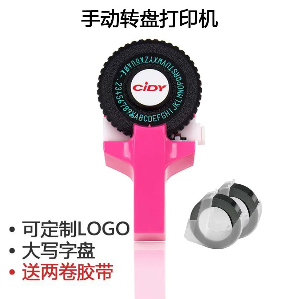 The mini manual printer of the same model as Douyin, the C101 label embossed tape printer, is a compact planner