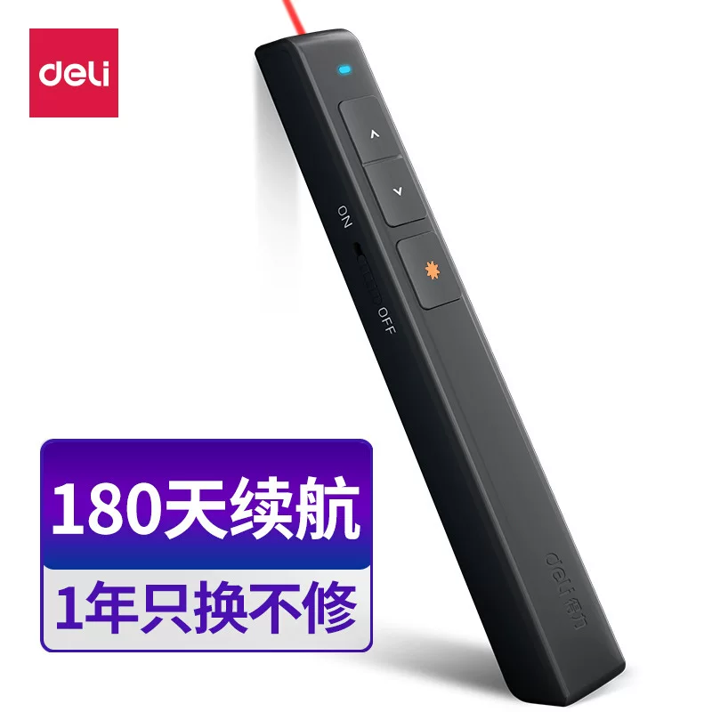 Deli 2802 black page-turning pen, business teaching pen, PPT presentation and demonstration remote control pen, PPT projection pen wholesale