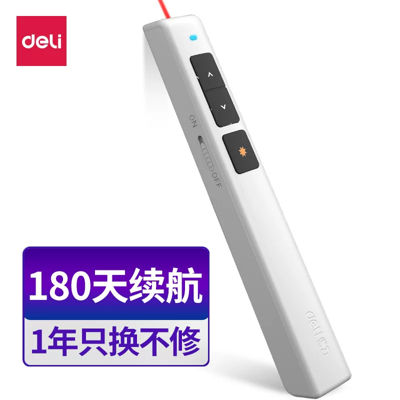 Deli 2802 black page-turning pen, business teaching pen, PPT presentation and demonstration remote control pen, PPT projection pen wholesale