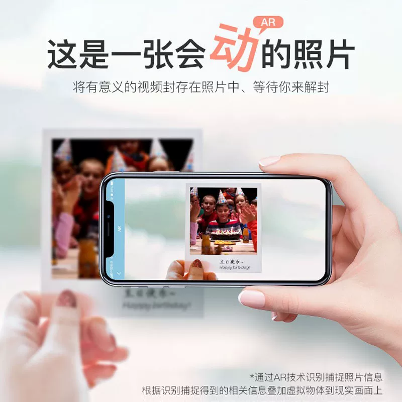 Hanyin MT53 color photo printer, portable Bluetooth mini 3-inch pocket photo printer for ID photos