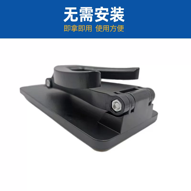 Scanning gun stand, scanning gun base, universal support frame, versatile and universal model, movable and universal fixed zebra
