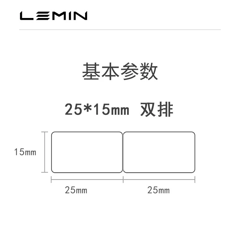 LeMinyun L1S Home handheld portable Bluetooth label printer Mini Amazon