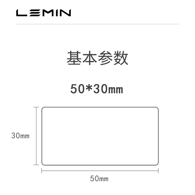 LeMinyun L1S Home handheld portable Bluetooth label printer Mini Amazon