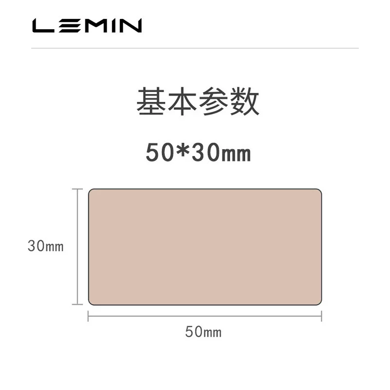 LeMinyun L1S Home handheld portable Bluetooth label printer Mini Amazon
