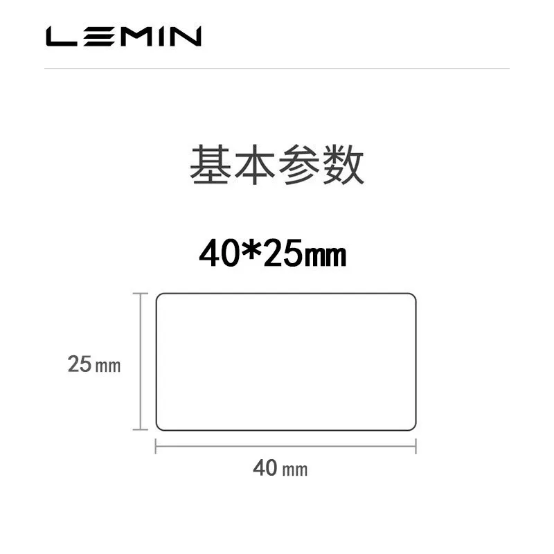 LeMinyun L1S Home handheld portable Bluetooth label printer Mini Amazon