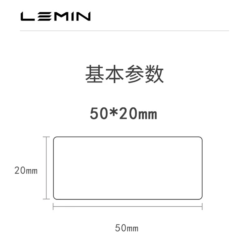 LeMinyun L1S Home handheld portable Bluetooth label printer Mini Amazon