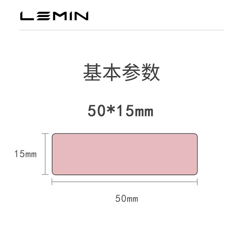LeMinyun L1S Home handheld portable Bluetooth label printer Mini Amazon