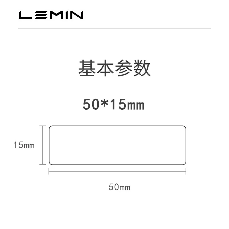 LeMinyun L1S Home handheld portable Bluetooth label printer Mini Amazon