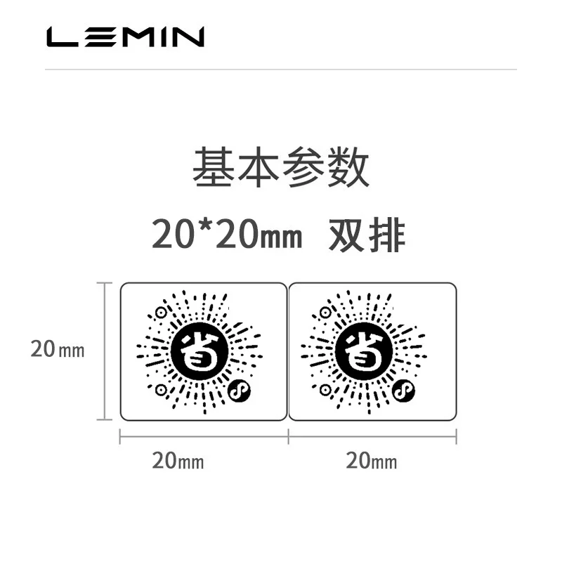 LeMinyun L1S Home handheld portable Bluetooth label printer Mini Amazon