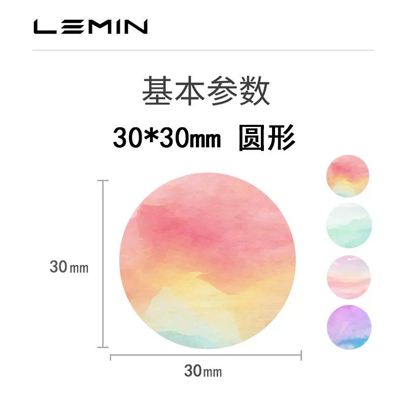 LeMinyun L1S Home handheld portable Bluetooth label printer Mini Amazon