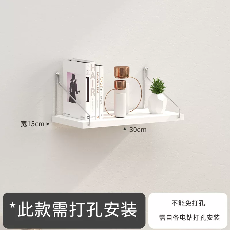 Projector storage rack, wall-mounted bracket, non-drilling tray, hanging pan-tilt, home bedside wall storage rack