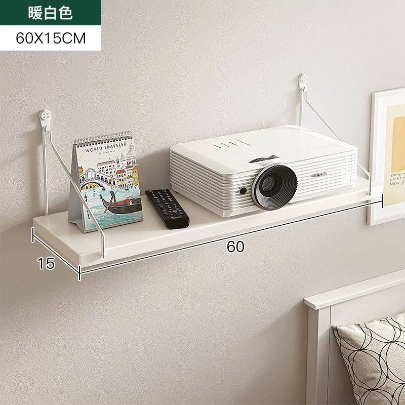 Projector storage rack, wall-mounted bracket, non-drilling tray, hanging pan-tilt, home bedside wall storage rack