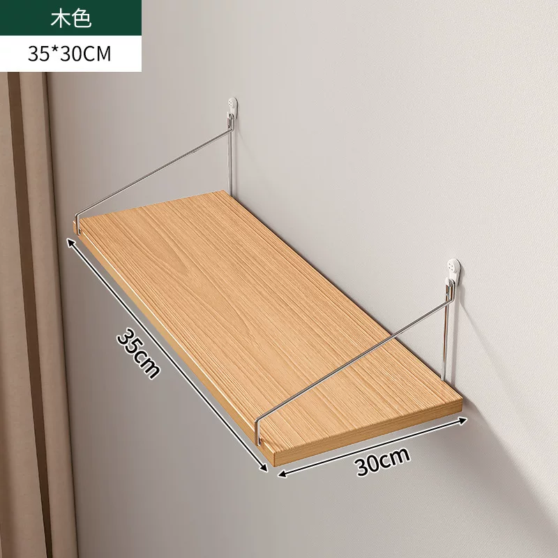 Projector storage rack, wall-mounted bracket, non-drilling tray, hanging pan-tilt, home bedside wall storage rack