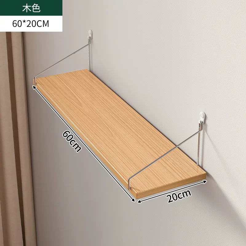 Projector storage rack, wall-mounted bracket, non-drilling tray, hanging pan-tilt, home bedside wall storage rack