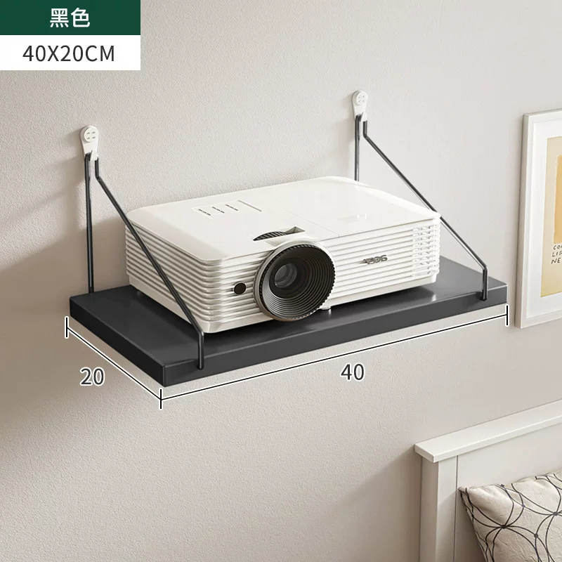 Projector storage rack, wall-mounted bracket, non-drilling tray, hanging pan-tilt, home bedside wall storage rack