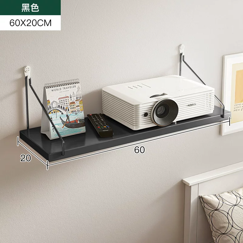 Projector storage rack, wall-mounted bracket, non-drilling tray, hanging pan-tilt, home bedside wall storage rack