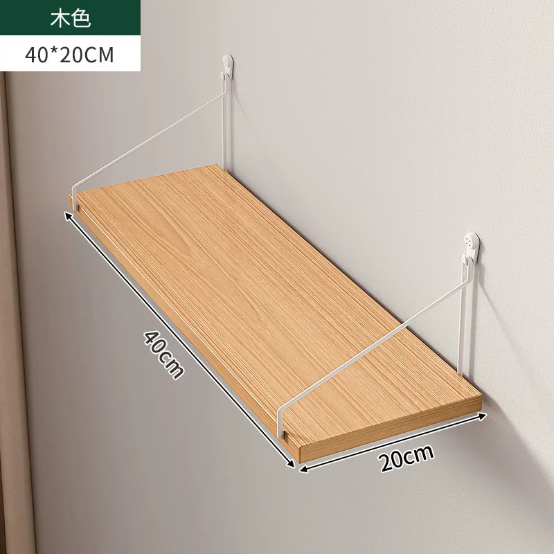 Projector storage rack, wall-mounted bracket, non-drilling tray, hanging pan-tilt, home bedside wall storage rack