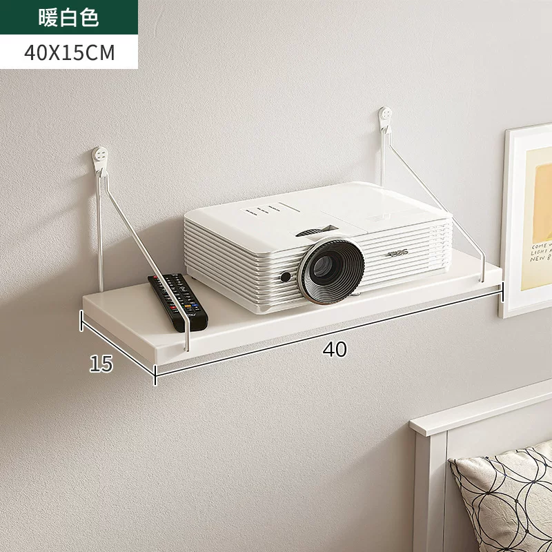 Projector storage rack, wall-mounted bracket, non-drilling tray, hanging pan-tilt, home bedside wall storage rack