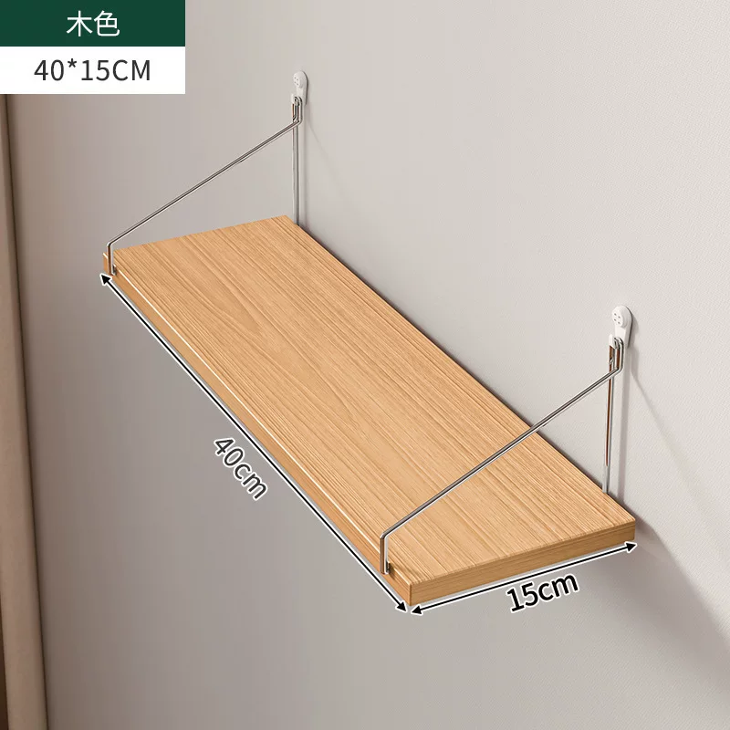 Projector storage rack, wall-mounted bracket, non-drilling tray, hanging pan-tilt, home bedside wall storage rack