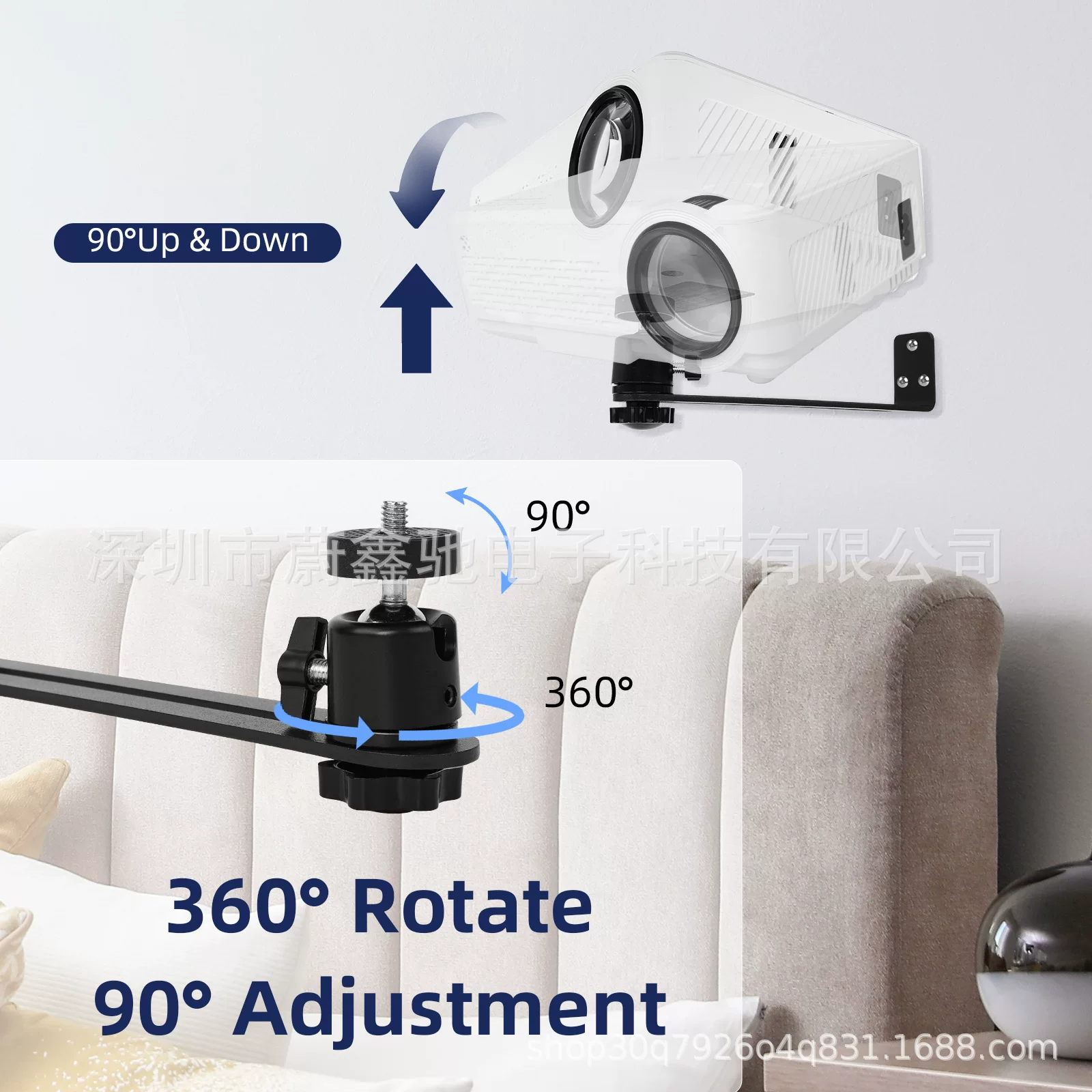 【 Cross-border 】 Projector wall-mounted stand, home bedside hanging stand, projector stand, living room and bedroom wall-mounted stand