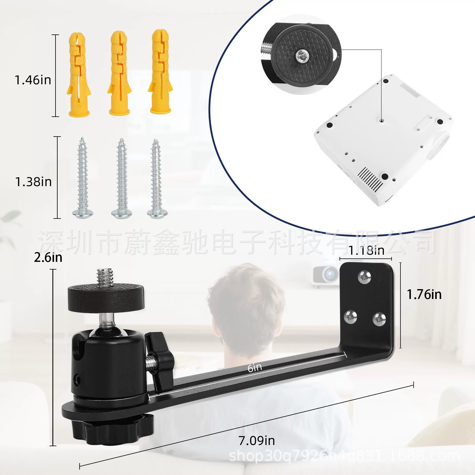 【 Cross-border 】 Projector wall-mounted stand, home bedside hanging stand, projector stand, living room and bedroom wall-mounted stand