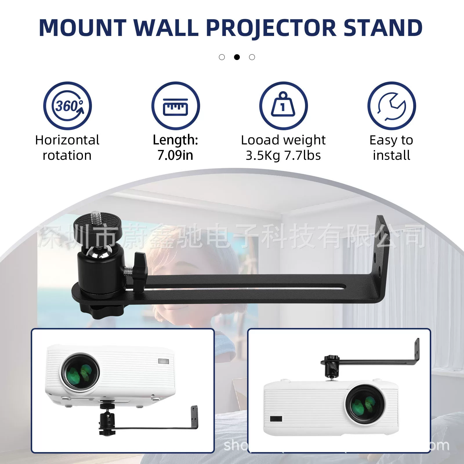 【 Cross-border 】 Projector wall-mounted stand, home bedside hanging stand, projector stand, living room and bedroom wall-mounted stand