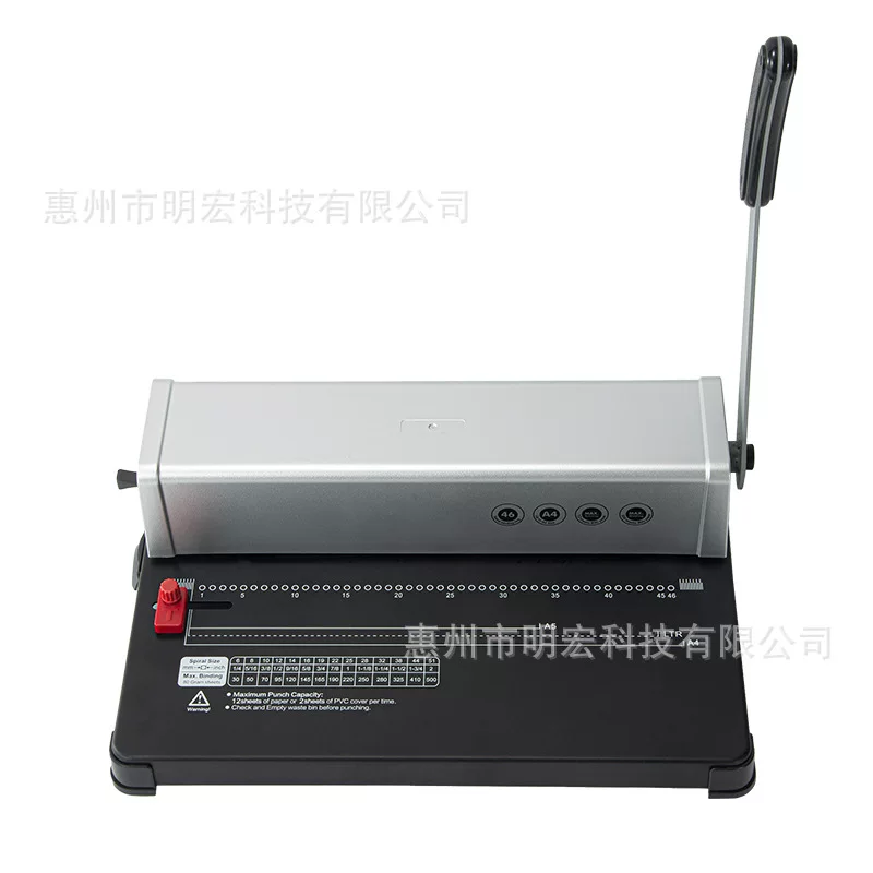Single-coil snake ring binding punching machine 4:1 spiral ring 4mm round hole small punching machine 46 holes A4