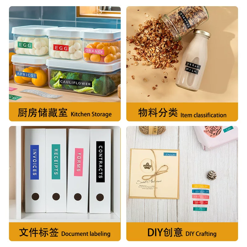 phomemo E975 portable label printer - Home handheld press-type plastic embossed ribbon label printer