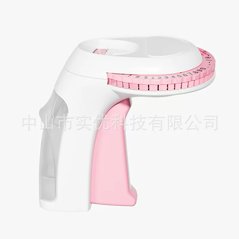 phomemo E975 portable label printer - Home handheld press-type plastic embossed ribbon label printer