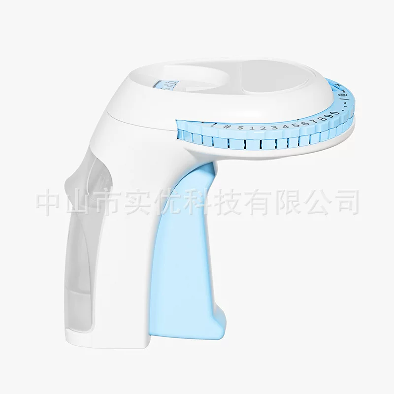 phomemo E975 portable label printer - Home handheld press-type plastic embossed ribbon label printer