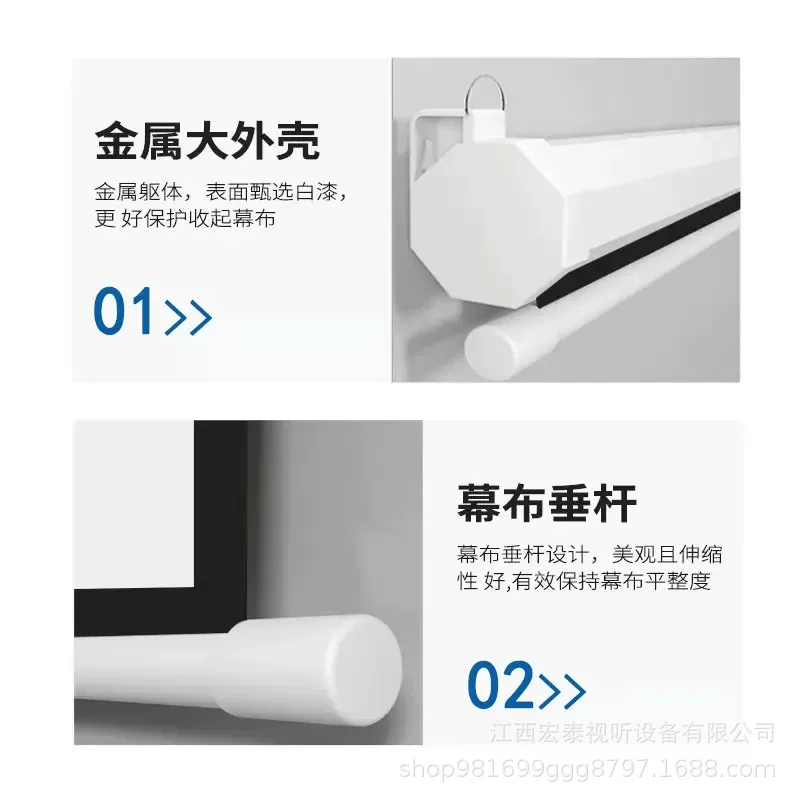 Fast Pavilion manufacturer's automatic lifting 60-inch - 150-inch electric screen teaching conference home remote control high-definition projection screen