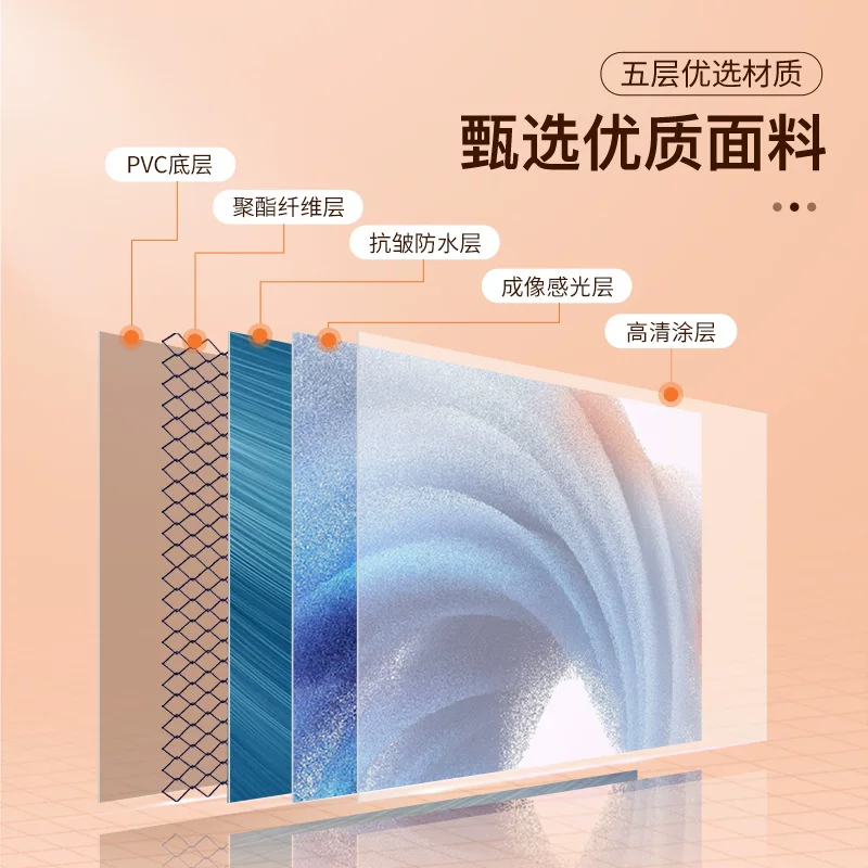 Portable stand projection screen 100-inch home mobile high-definition picture quality bedroom outdoor office projector screen