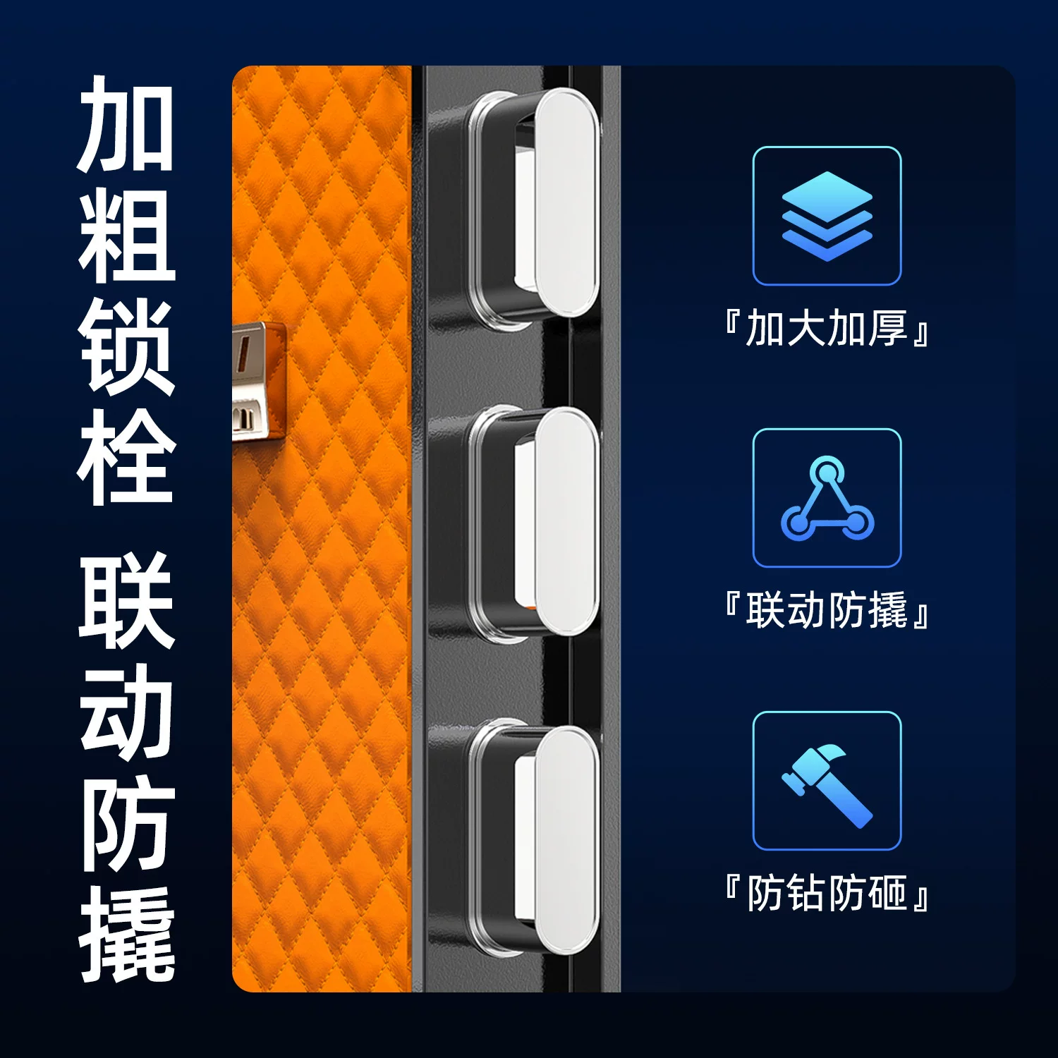 Dingfa Safe Household small safe, office hotel electronic fingerprint password lock, thickened anti-theft cabinet