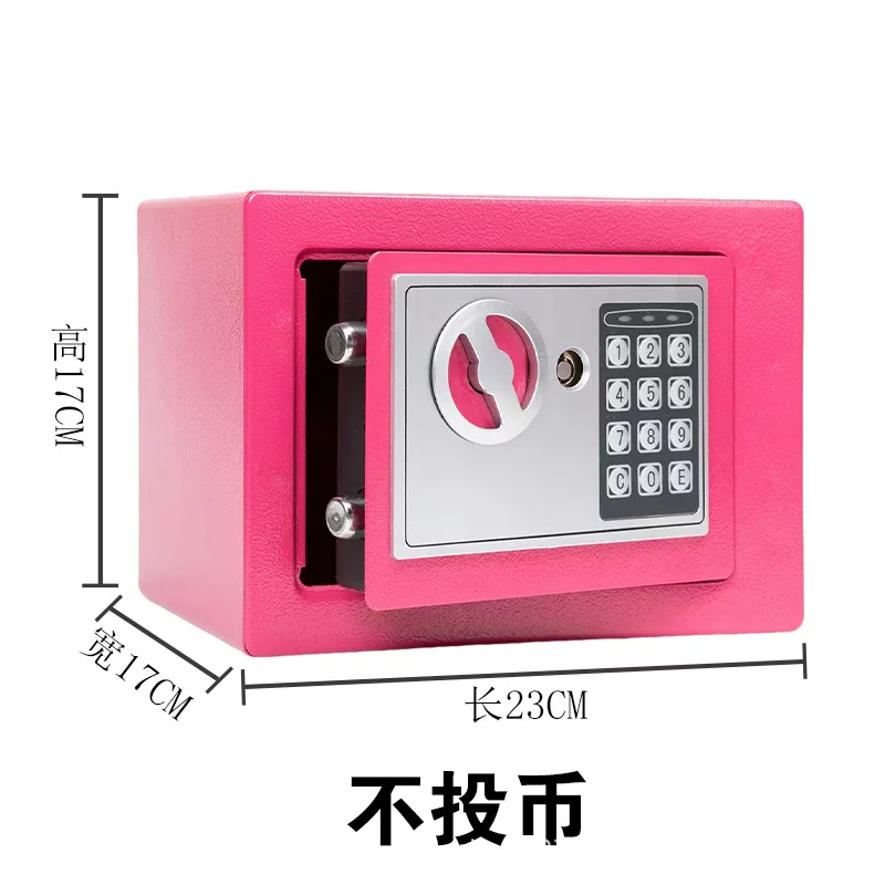 Safe, household electronic embedded safe, mini household key lock, office family safe, password