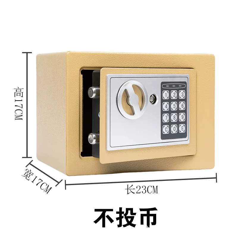 Safe, household electronic embedded safe, mini household key lock, office family safe, password