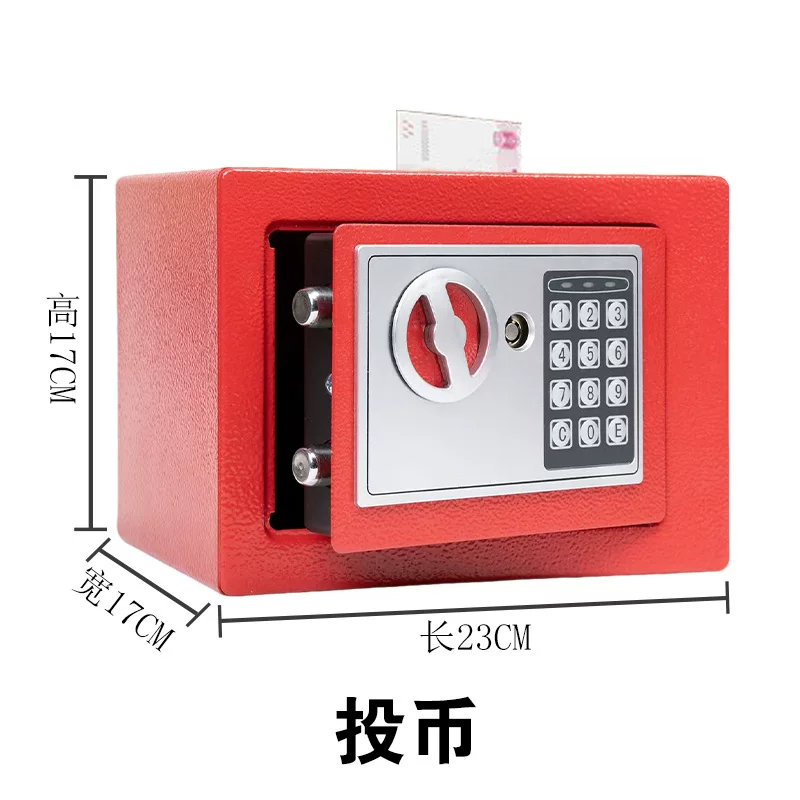 Safe, household electronic embedded safe, mini household key lock, office family safe, password