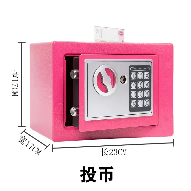 Safe, household electronic embedded safe, mini household key lock, office family safe, password