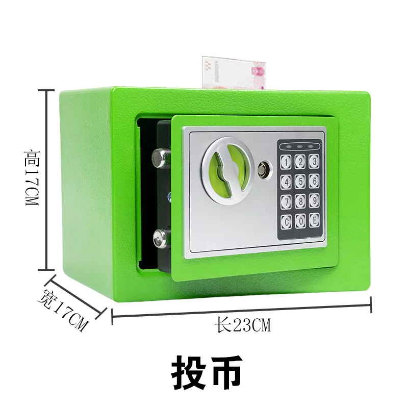 Safe, household electronic embedded safe, mini household key lock, office family safe, password