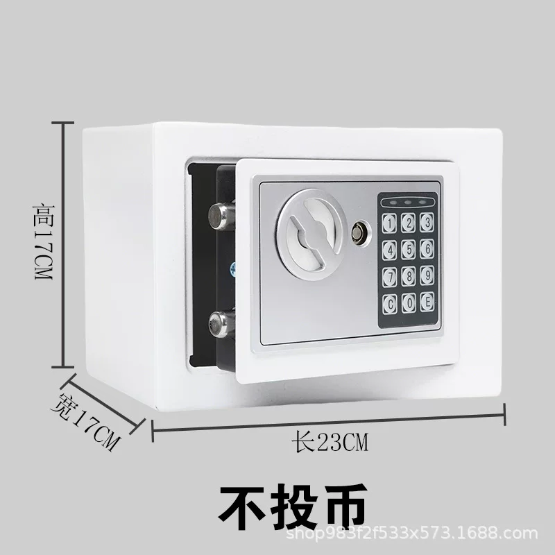 Safe, household electronic embedded safe, mini household key lock, office family safe, password