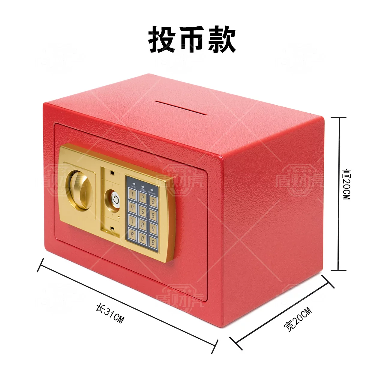 Safe, household electronic embedded safe, mini household key lock, office family safe, password