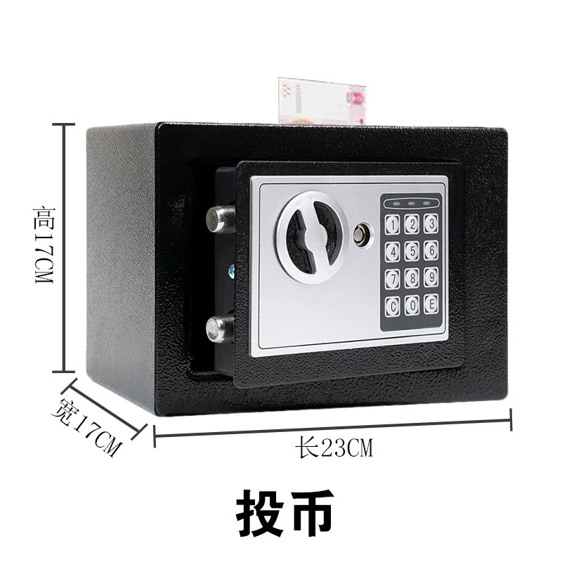 Safe, household electronic embedded safe, mini household key lock, office family safe, password