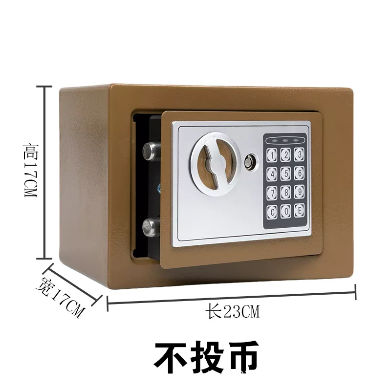 Safe, household electronic embedded safe, mini household key lock, office family safe, password