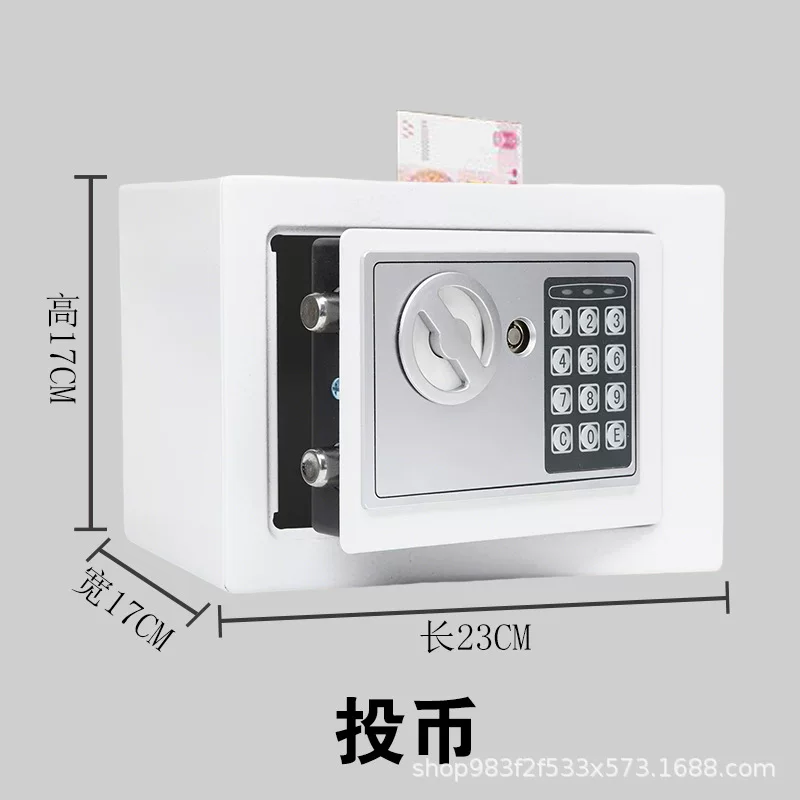 Safe, household electronic embedded safe, mini household key lock, office family safe, password