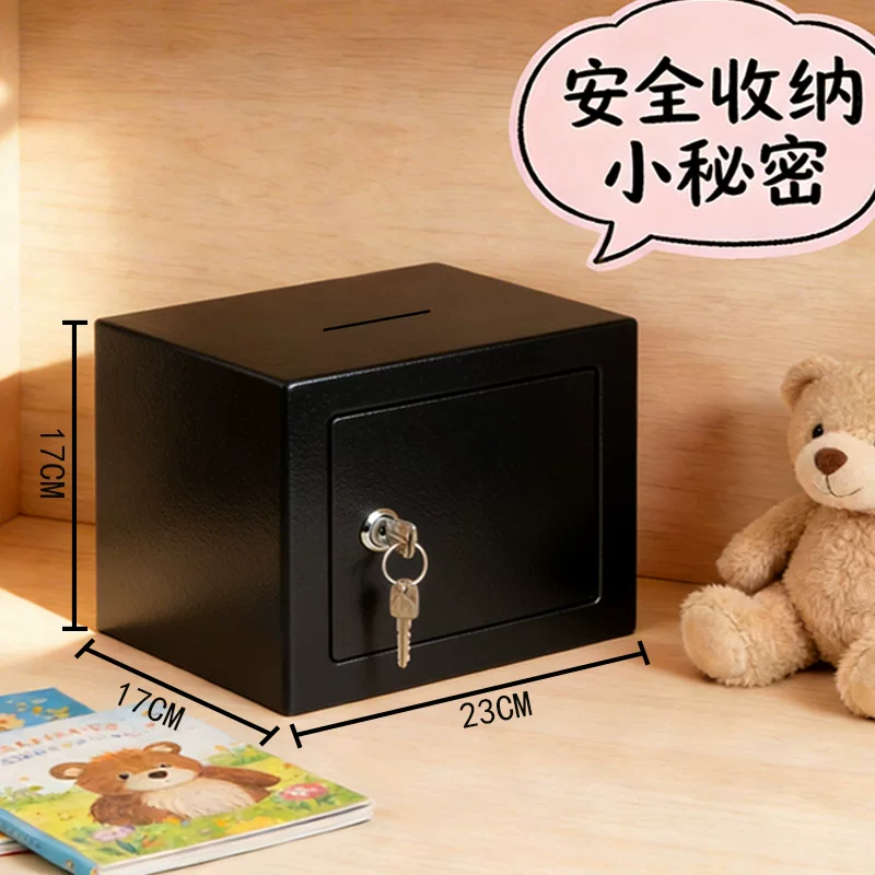 Safe, household electronic embedded safe, mini household key lock, office family safe, password
