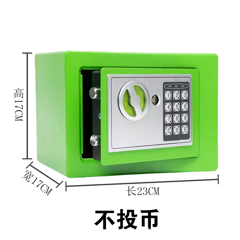 Safe, household electronic embedded safe, mini household key lock, office family safe, password