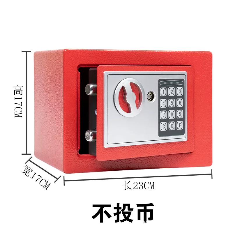 Safe, household electronic embedded safe, mini household key lock, office family safe, password
