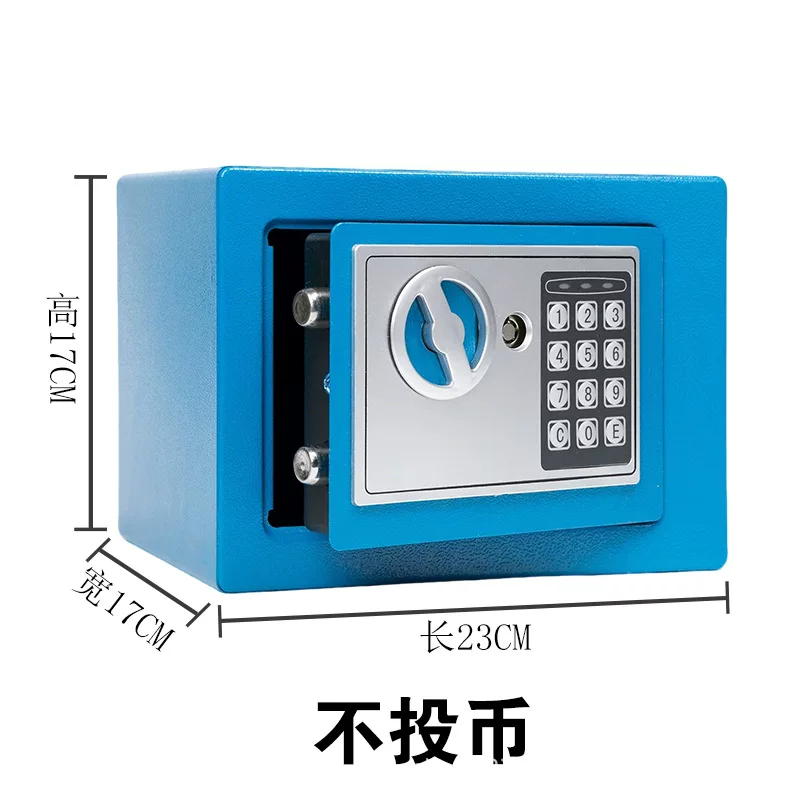 Safe, household electronic embedded safe, mini household key lock, office family safe, password