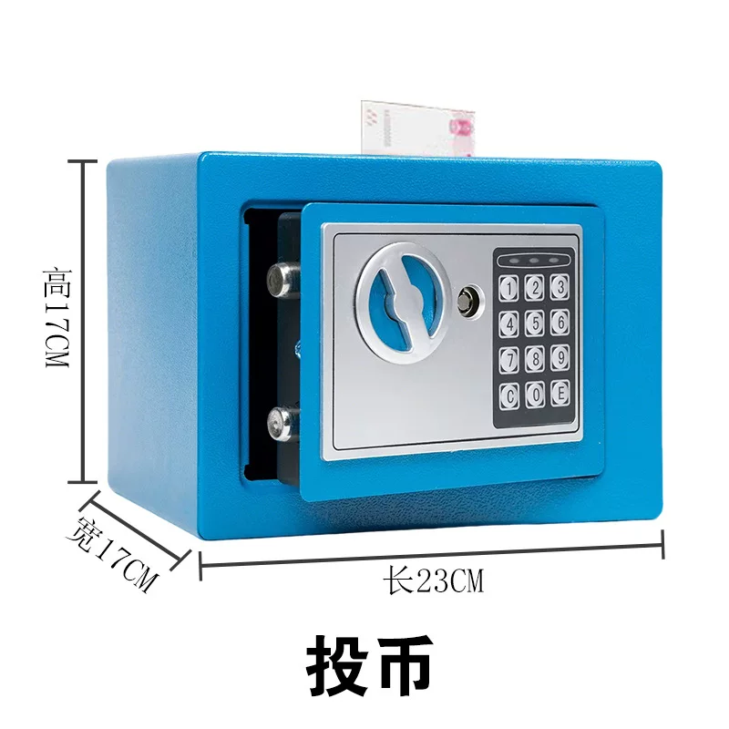 Safe, household electronic embedded safe, mini household key lock, office family safe, password
