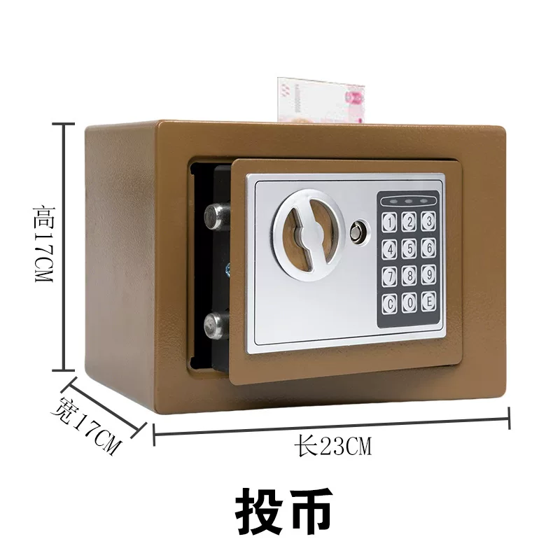 Safe, household electronic embedded safe, mini household key lock, office family safe, password